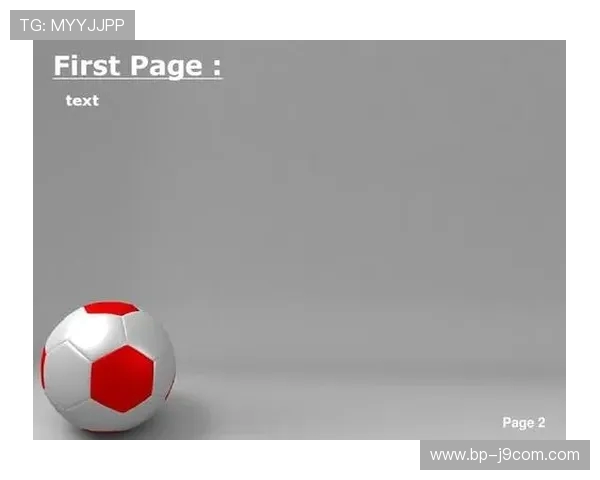 创新设计之路:精选PPT足球图标素材打造动感视觉效果提升演示表现力 创新设计之路:精选PPT足球图标素材打造动感视觉效果提升演示表现力